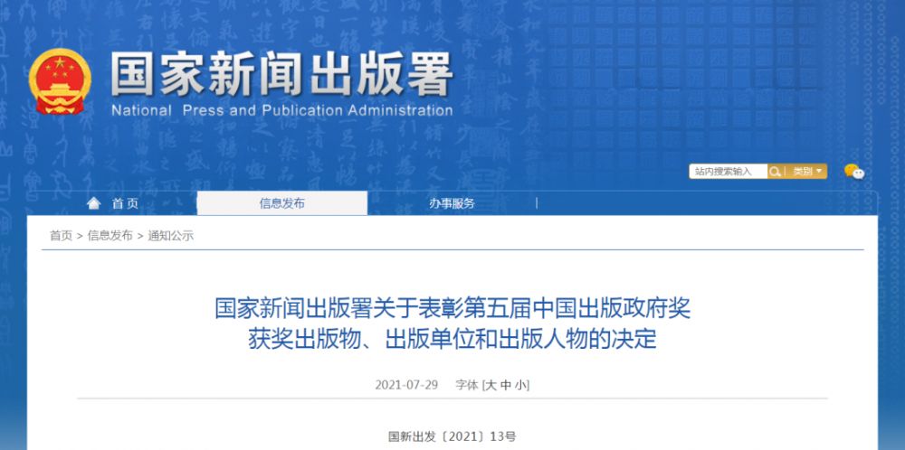 1627892174506828.png 1627892174506828.png