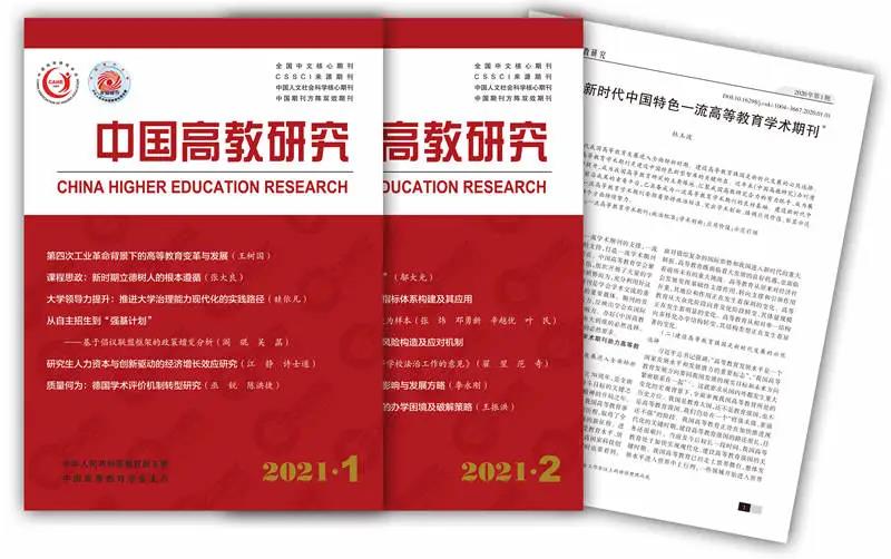 1627892220695226.jpg 1627892220695226.jpg