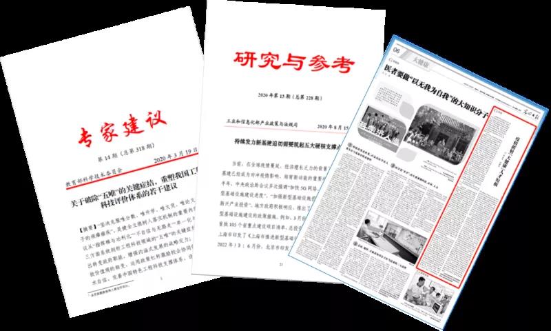 1629102386166196.jpg 1629102386166196.jpg