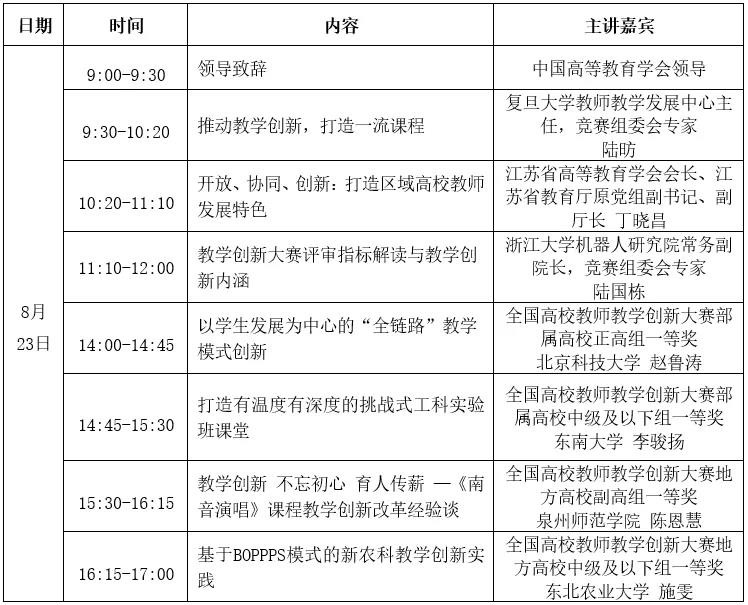 1629181948156175.jpg 1629181948156175.jpg