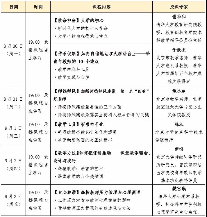 1629363878339392.jpg 1629363878339392.jpg