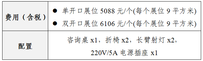 1630317670862143.png 1630317670862143.png