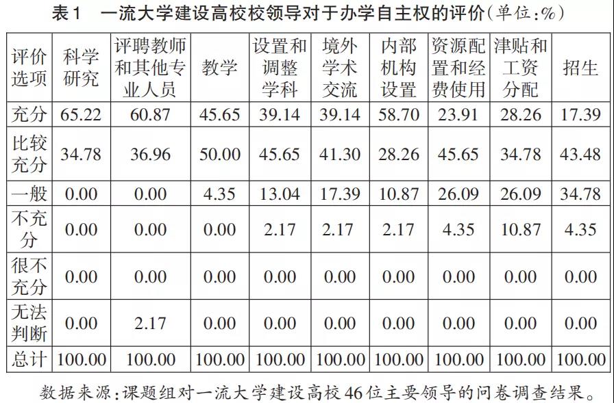 1630637099430267.jpg 1630637099430267.jpg