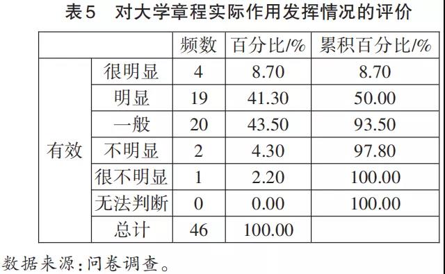 1630637731891897.jpg 1630637731891897.jpg