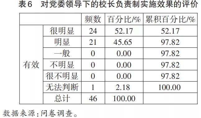 1630638124563633.jpg 1630638124563633.jpg