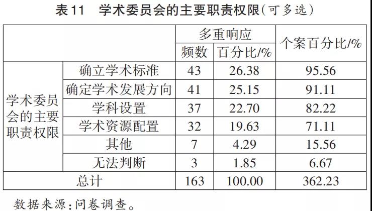 1630638213196848.jpg 1630638213196848.jpg