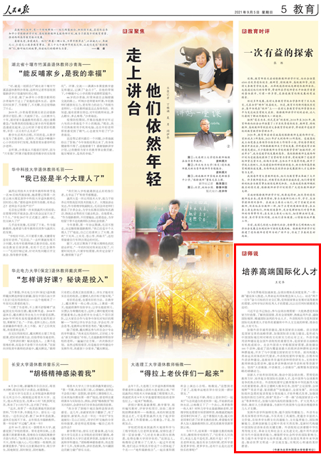 1630908787792979.jpg 1630908787792979.jpg