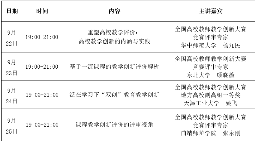 1631271397612720.png 1631271397612720.png