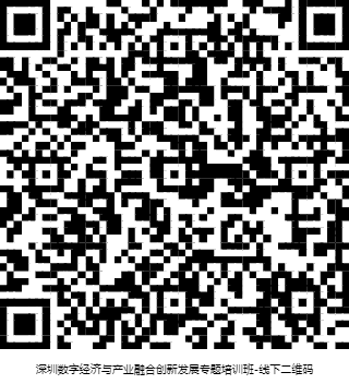 1631772799438867.png 繳費.png