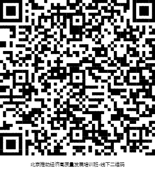 1631773856304657.png 繳費2.png