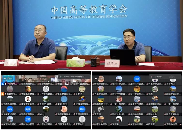 1631927844890093.jpg 1631927844890093.jpg