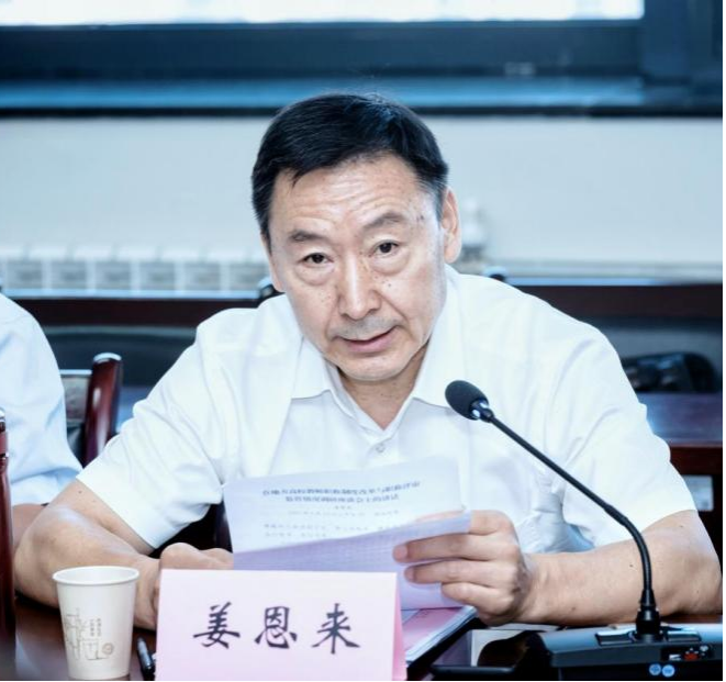 1631928574218800.png 1631928574218800.png