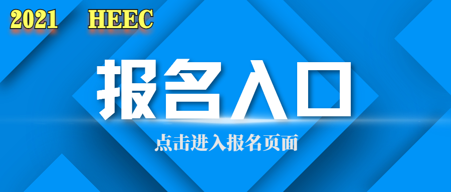 1631929742602522.jpg 1631929742602522.jpg