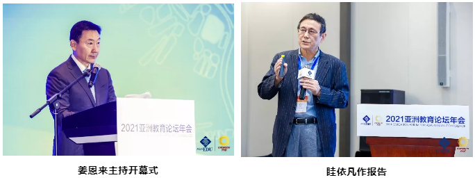 1631961922718994.png 1631961922718994.png