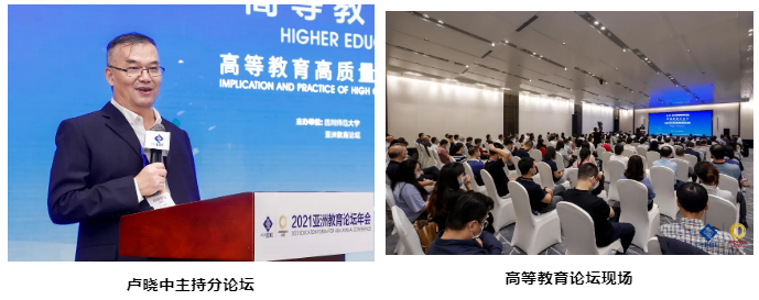 1631961939141799.png 1631961939141799.png