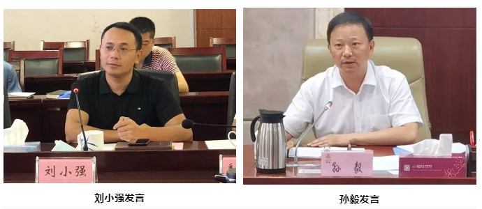 1632300689114036.png 1632300689114036.png