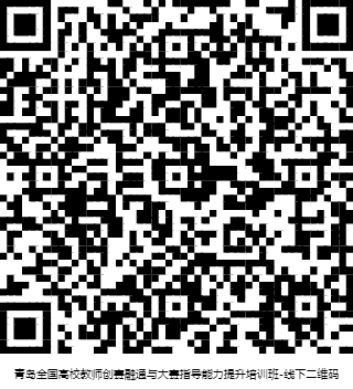 1633676957284447.png 繳費(fèi).png