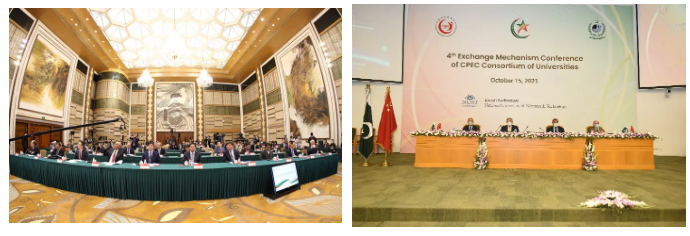 1634300336813959.png 拼0.png