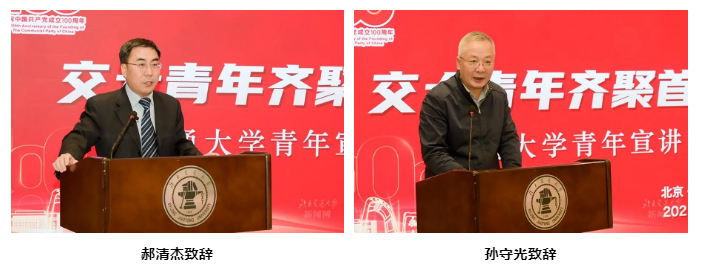 微信截图_20211019133354.png