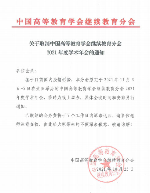 d281ce94c46a0c281dd3451d5b6a5e9.png