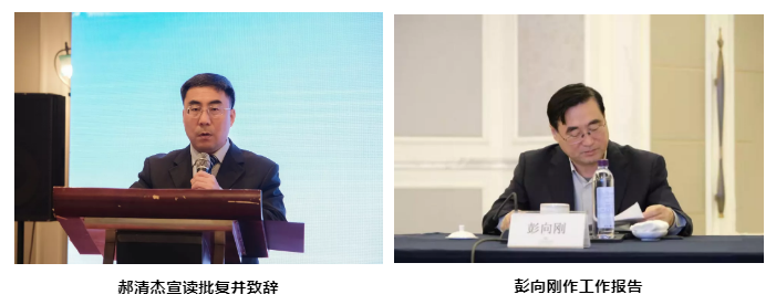 微信图片_20211026155916.png