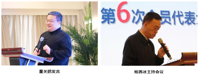 微信图片_20211026155924.png