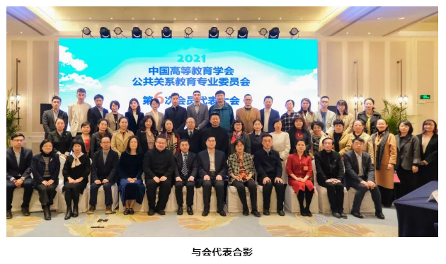 微信图片_20211026155927.png