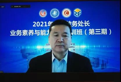 1638868782323426.jpg 1638868782323426.jpg