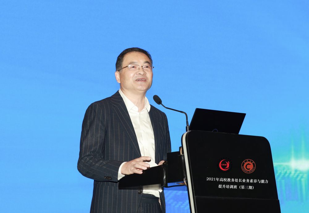 1638868813331889.jpg 1638868813331889.jpg