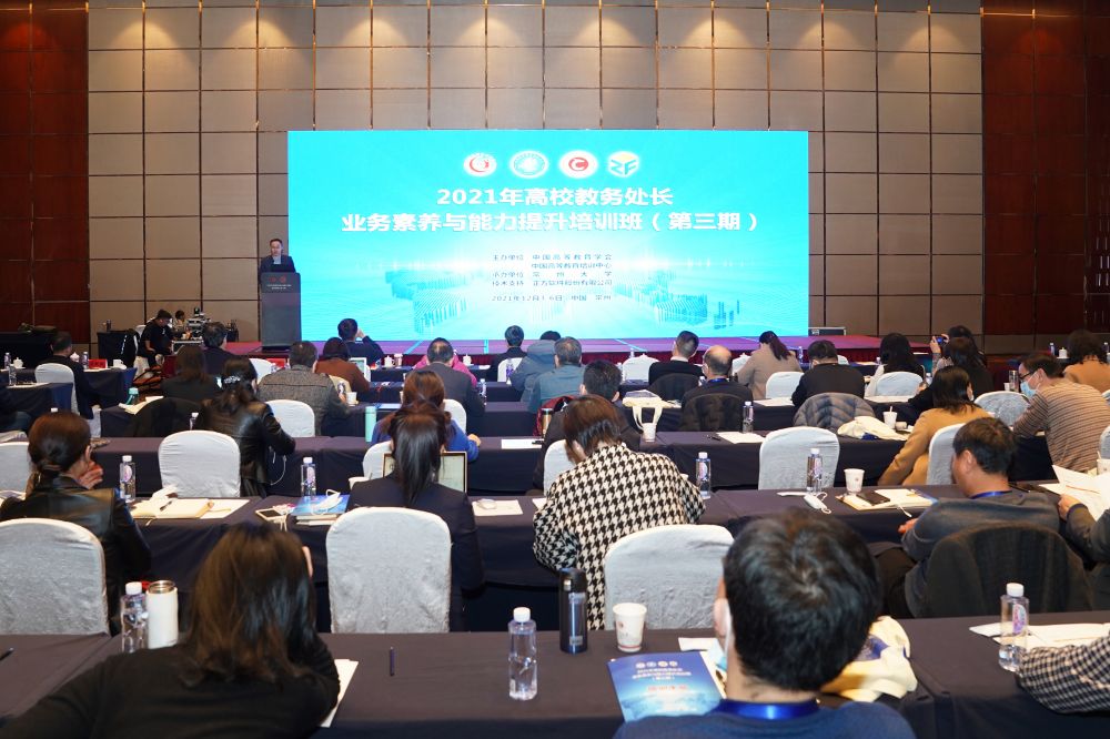 1638868854899803.jpg 1638868854899803.jpg