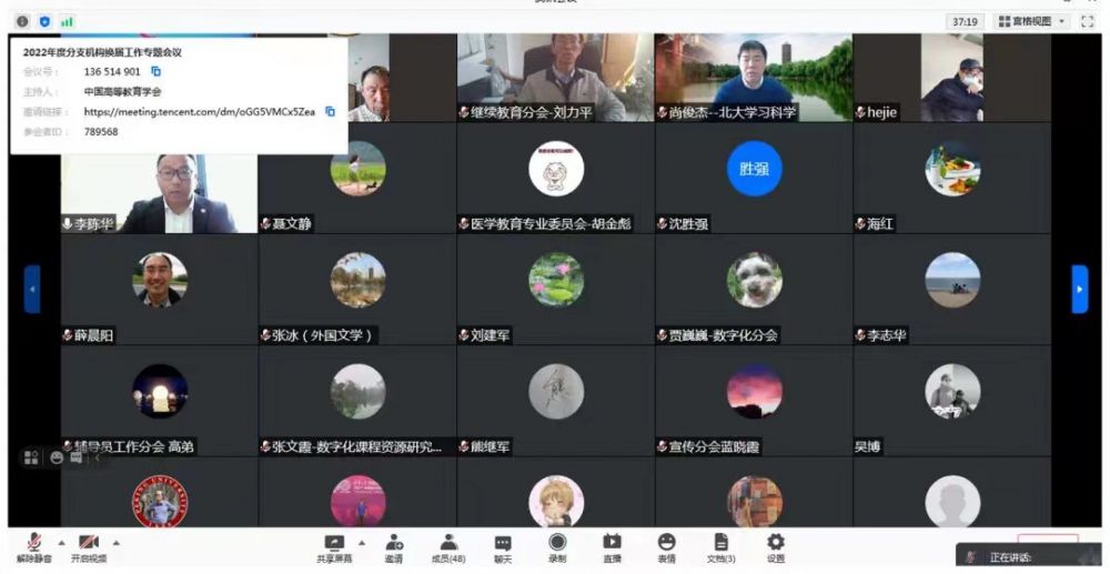 1649662855219742.jpg 1649662855219742.jpg