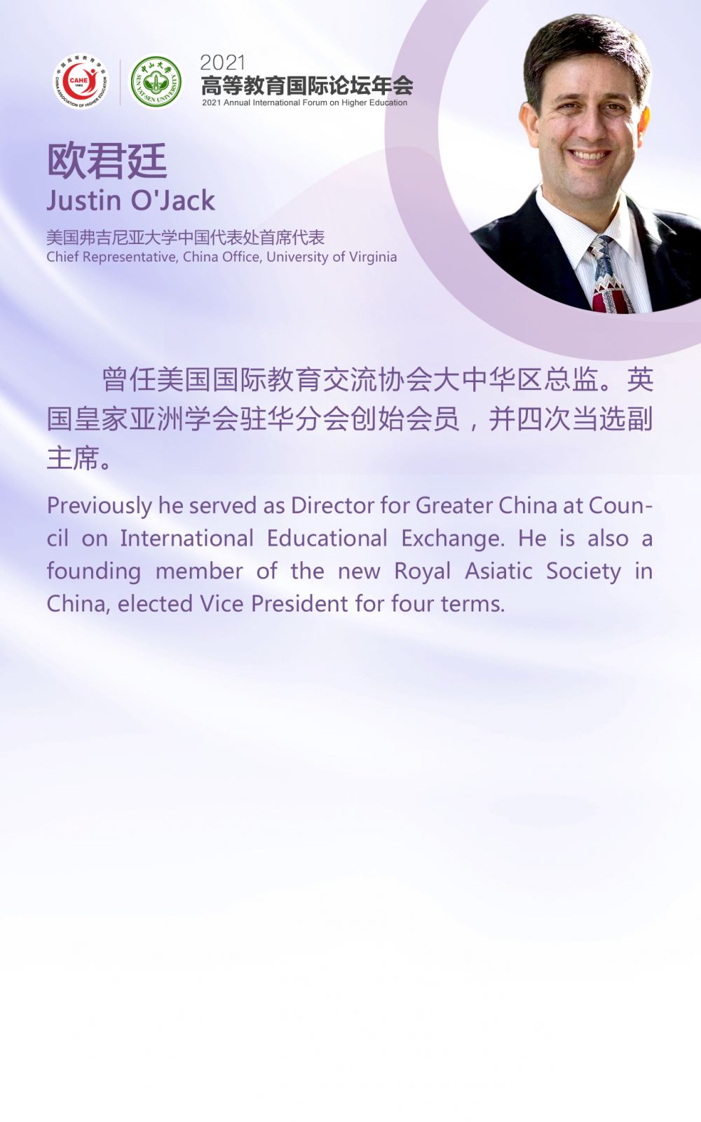 1655993239675473.png 49-Justin O'Jack-詳情頁.png