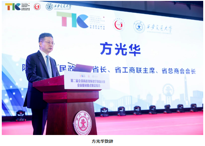 1659317503730799.png 1659317503730799.png