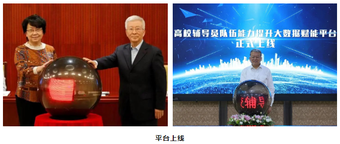 微信图片_20220926095410.png