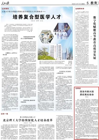 1671603411973966.jpg 1671603411973966.jpg