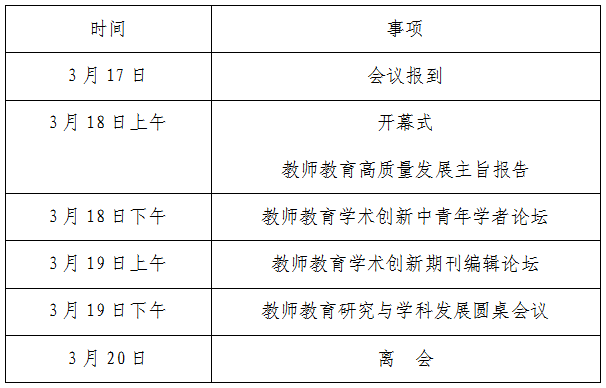 1677029128774789.png 1677029128774789.png