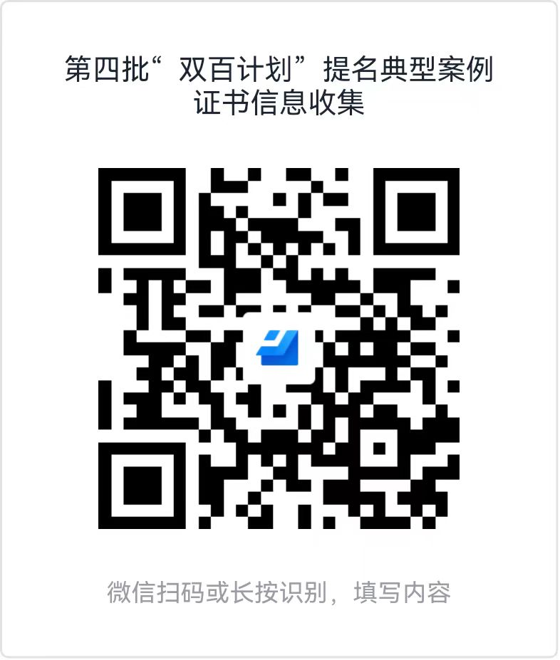 1687752433670469.png 1687752433670469.png