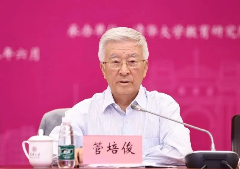 1688700601700056.jpg 1688700601700056.jpg