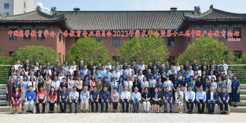 1688707849789840.png 1688707849789840.png