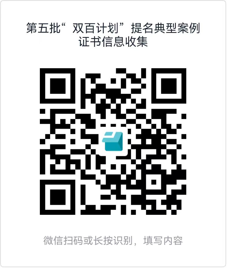 1689738372419126.png 1689738372419126.png