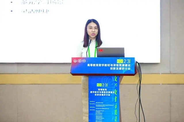 1690427178538234.jpg