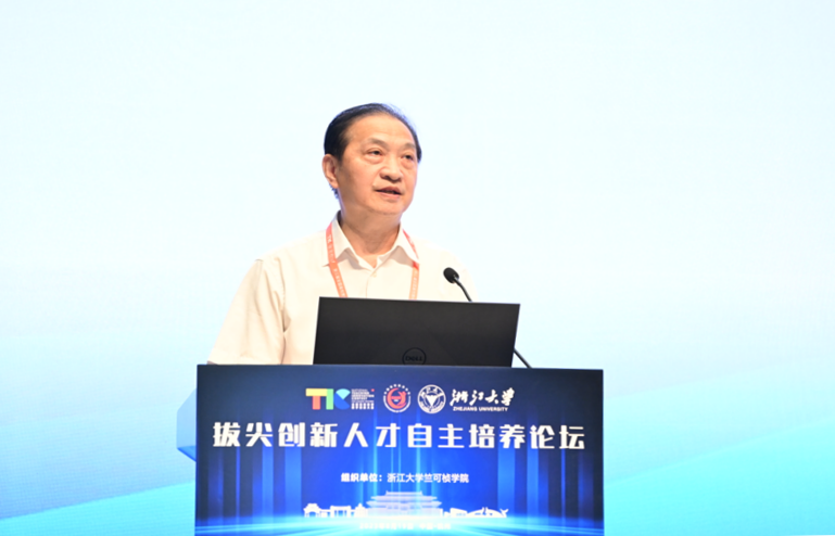 1692586060602070.png 1692586060602070.png