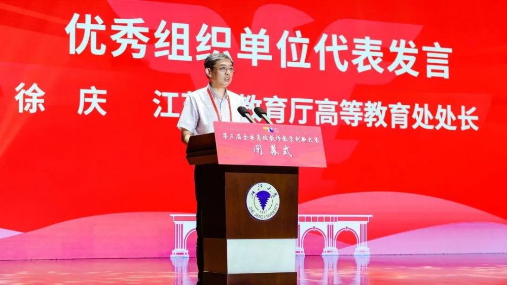 1692752963575377.jpg 1692752963575377.jpg