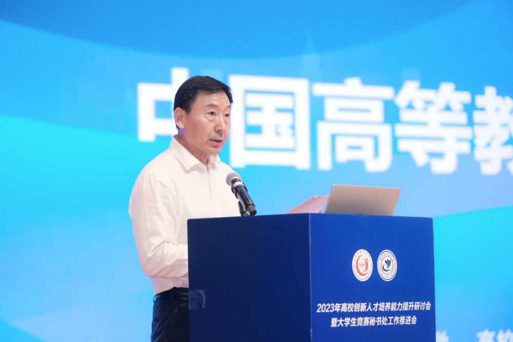 1693364189949714.png 1693364189949714.png