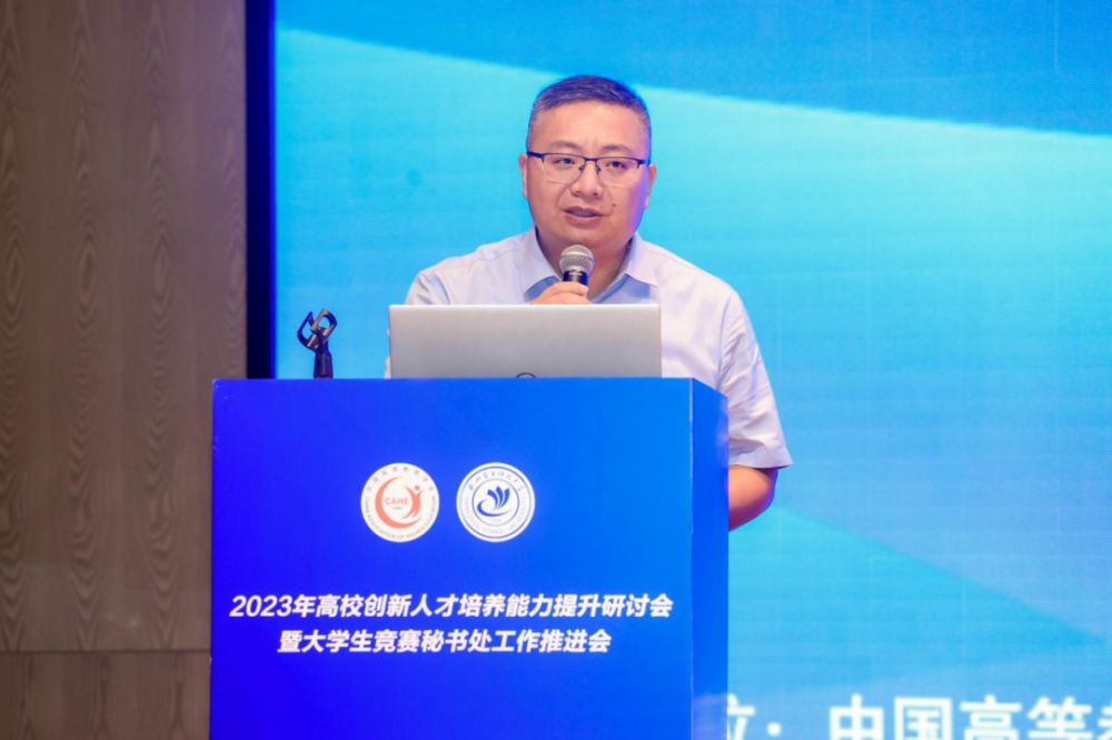 1693364212902112.png 1693364212902112.png