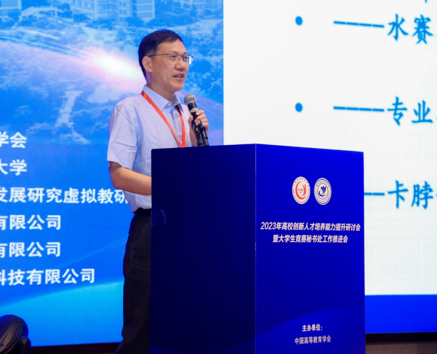 1693364232542060.png 1693364232542060.png