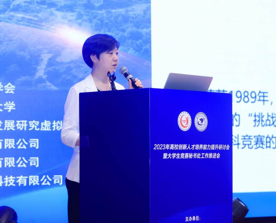 1693364325790546.png 1693364325790546.png