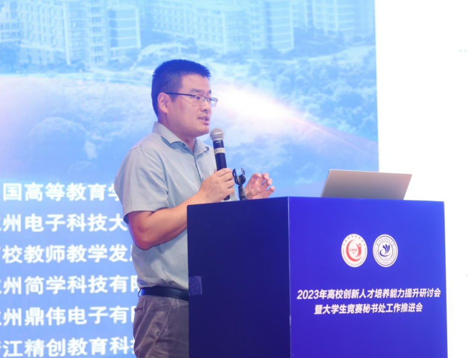 1693364341382277.png 1693364341382277.png