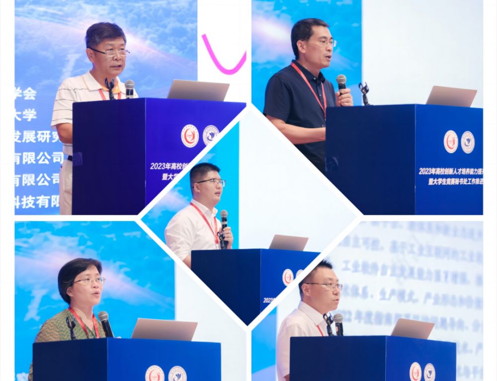 1693364358836519.png 1693364358836519.png