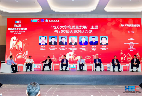 1697603565342417.png 1697603565342417.png